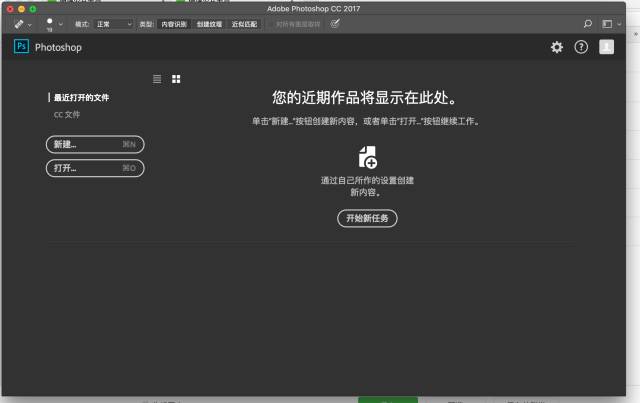 为什么安装Adobe AI崩溃，同时安装Adobe失败及Adobe AIR出错原因分析