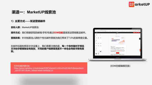 AI创意文案生成：轻松解决多样化文案需求与调皮风格设计