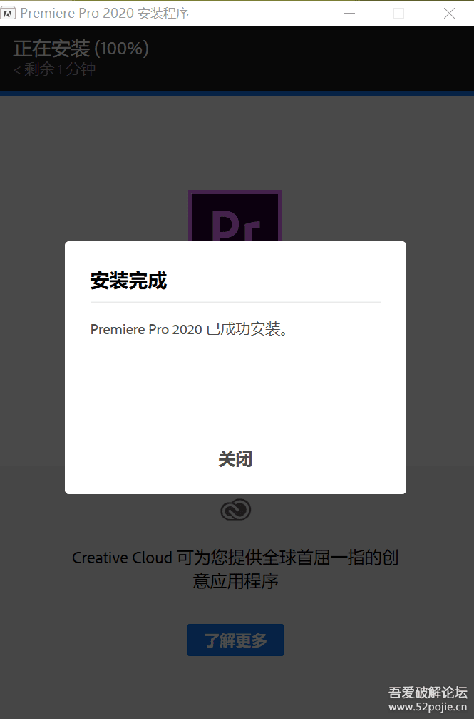 Adobe2020系统兼容性报告：涵Adobe Premiere Pro及全系列软件兼容性分析