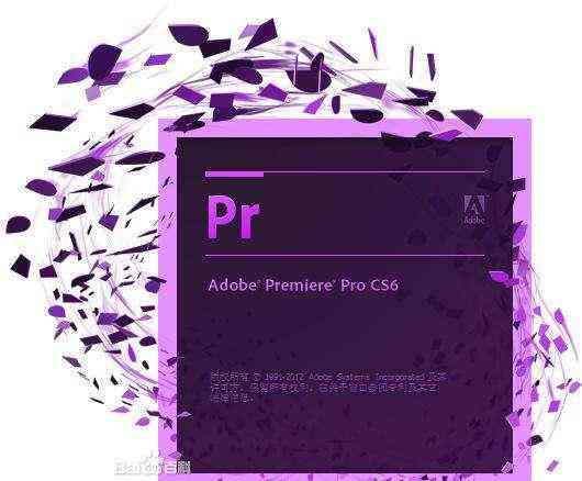 Adobe2020系统兼容性报告：涵Adobe Premiere Pro及全系列软件兼容性分析