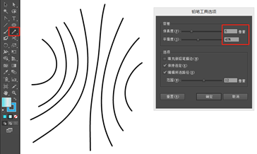 AI绘画教程：从基础到进阶，手把手教你绘制简单人物全攻略