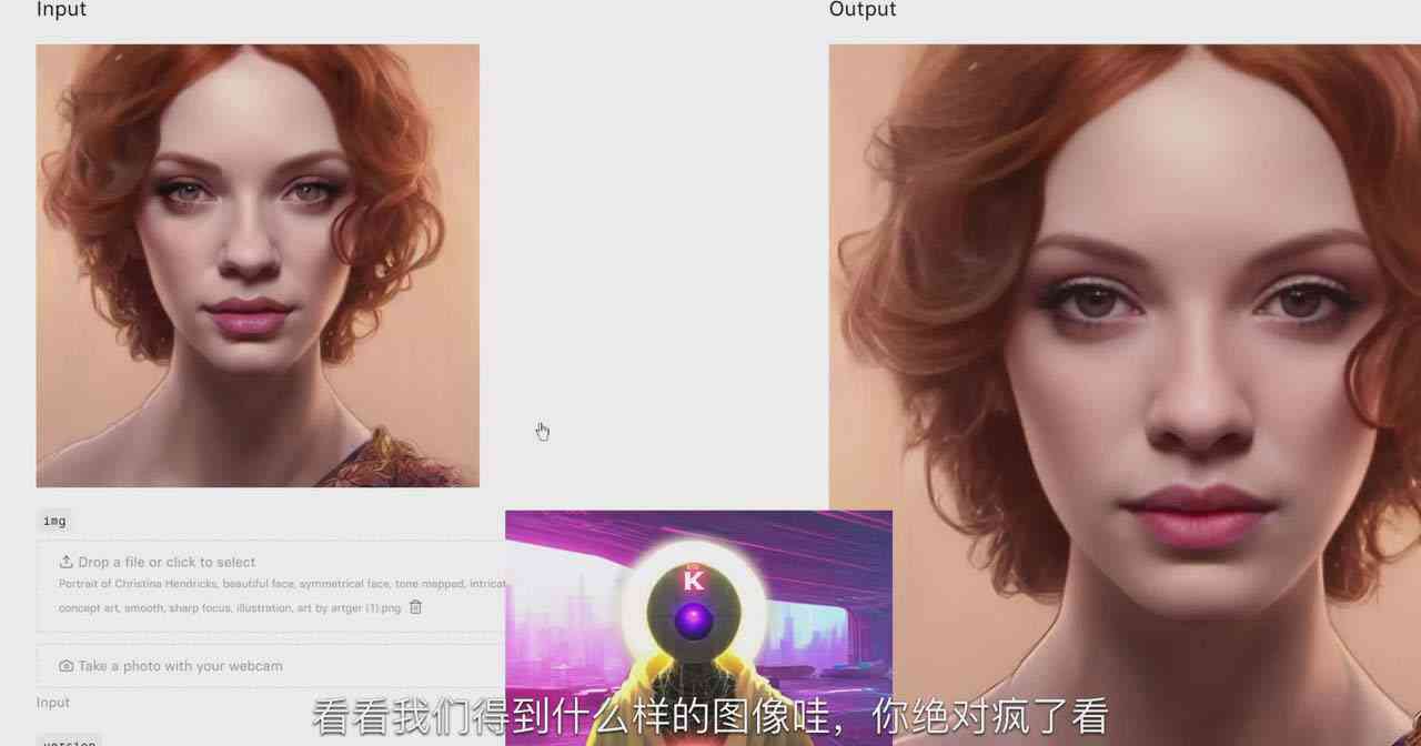 网上AI软件如何辅助绘画创作的是什么