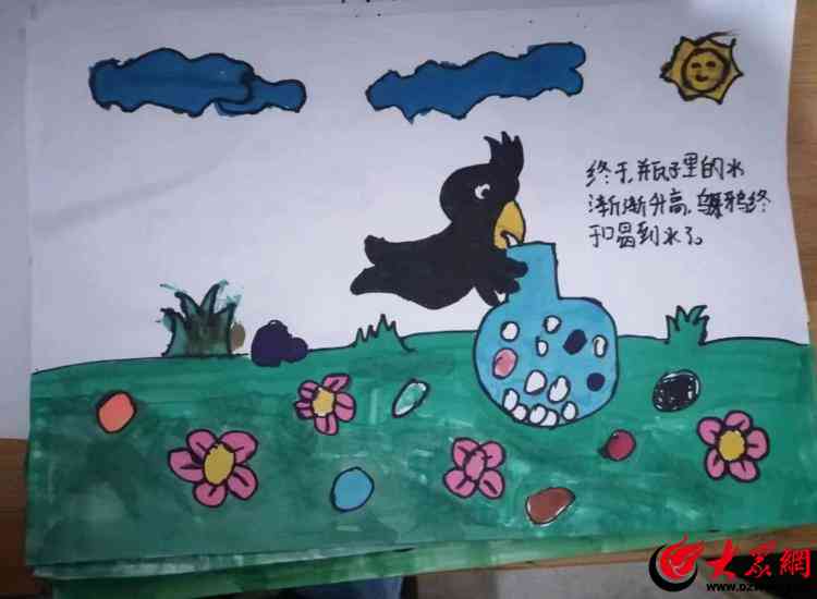 幼儿园绘本制作活动：生成独特主题文库