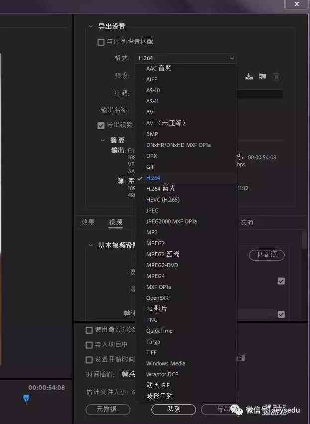 哪个手机版视频编辑工具好用？抖音创作软件与音视频剪辑制作全攻略