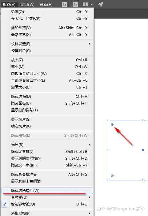 ai文案对齐怎么设置快捷键：详细步骤与快捷键设置指南