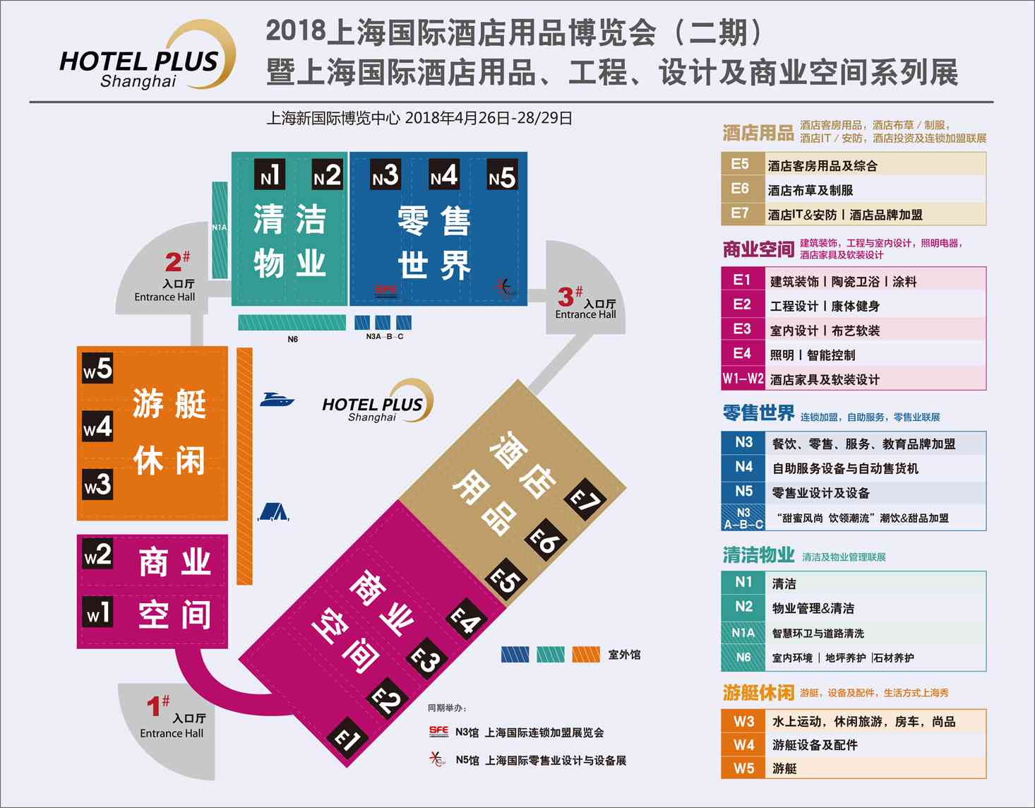 全面攻略：涵制作领域各类技巧与解决方案的详尽指南