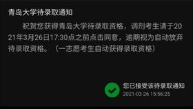 ai字体碎片文案怎么写：制作好看裂纹效果的方法与技巧