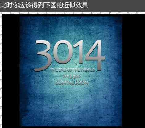 ai字体碎片文案怎么写：制作好看裂纹效果的方法与技巧