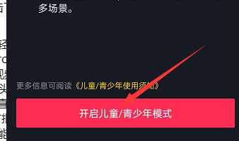 全面评测：2023年抖音AI仿写文案工具，满足短视频创意生成需求