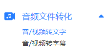 ai文案怎么总结与整理：涵工作、过程与文字要点