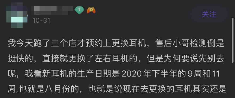 写一个新这个AI翻车视频现场，绘画文案怎么写才精彩？