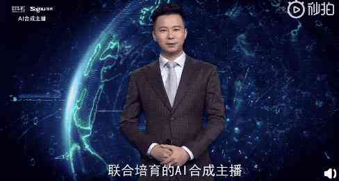 AI唱歌变脸技术解析：打造个性化音乐与视觉体验的全面指南