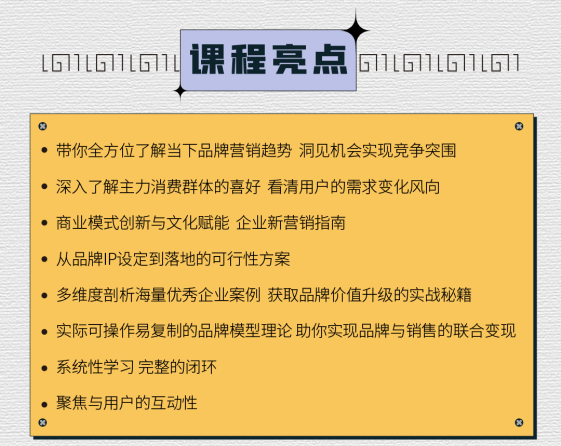 全方位AI自媒体创作与运营实战课程：从内容创作到流量变现全解析