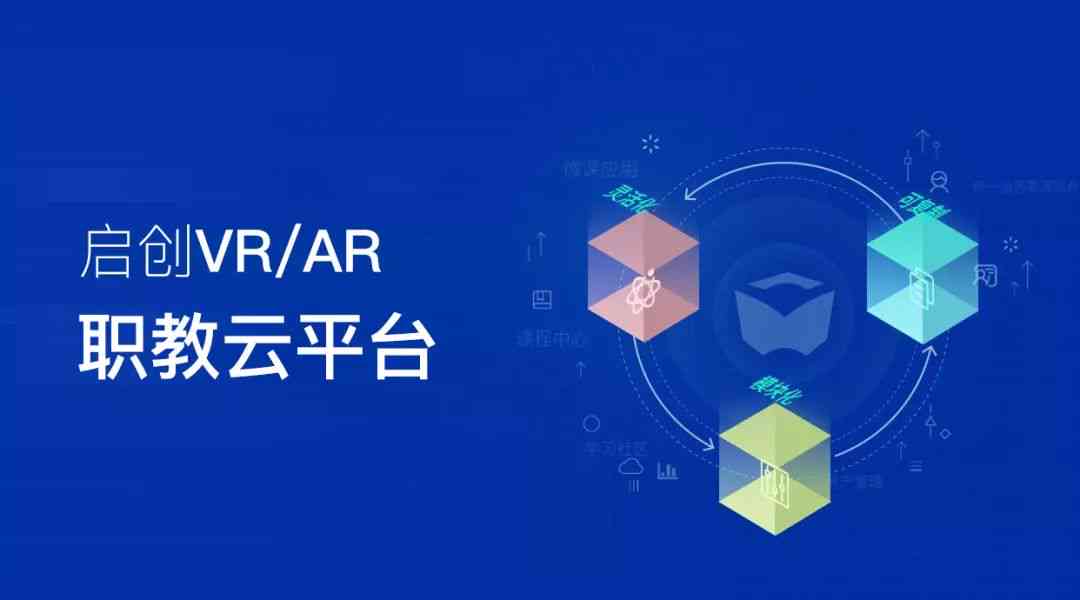 全方位掌握自媒体创作：从内容策划到运营推广的实用技巧指南