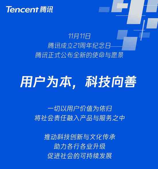 全方位掌握自媒体创作：从内容策划到运营推广的实用技巧指南