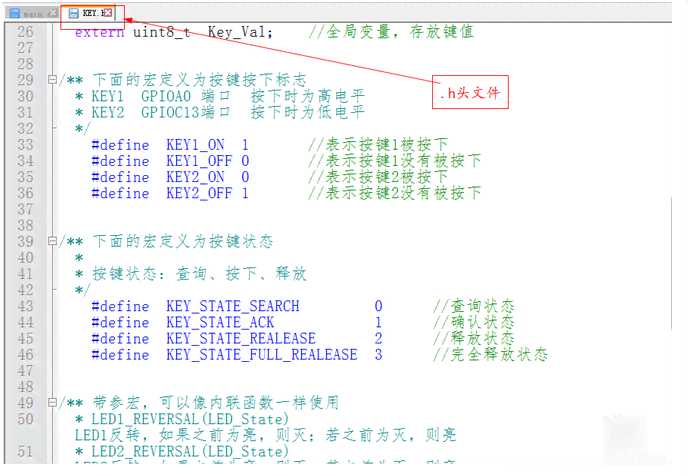 游戏文案作品集：制作指南、字数标准、格式要求与撰写技巧