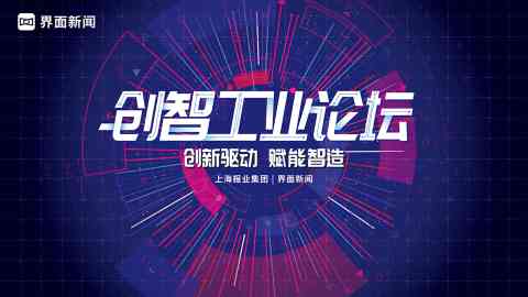 创新驱动：游戏行业文案创意攻略