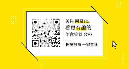 如何借助微信公众平台内容技巧，找到优质文案选题的步骤包括哪些