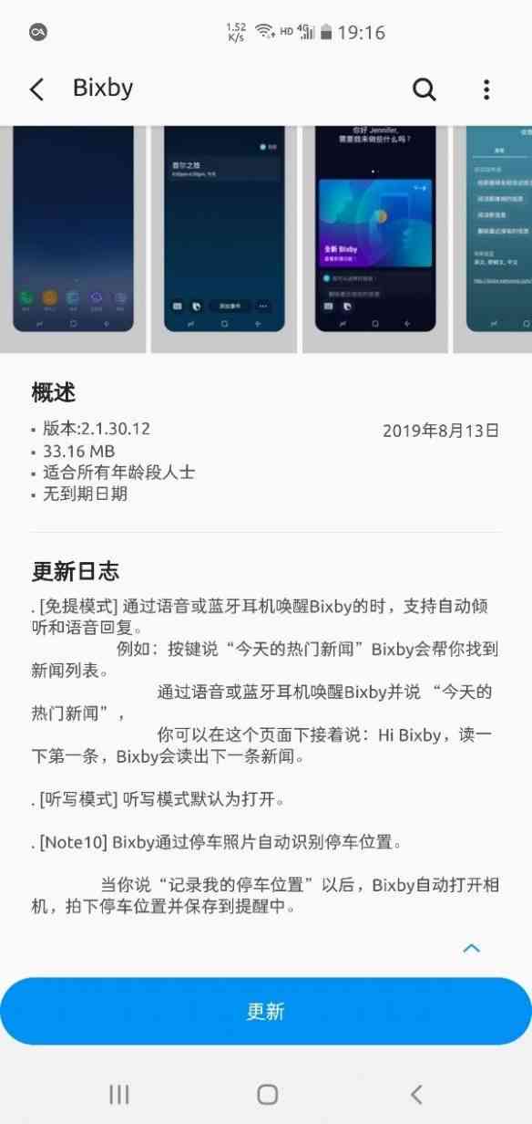 杭州科技助手：一键智能生成文章，免费在线写作工具推荐，打造高效创作平台