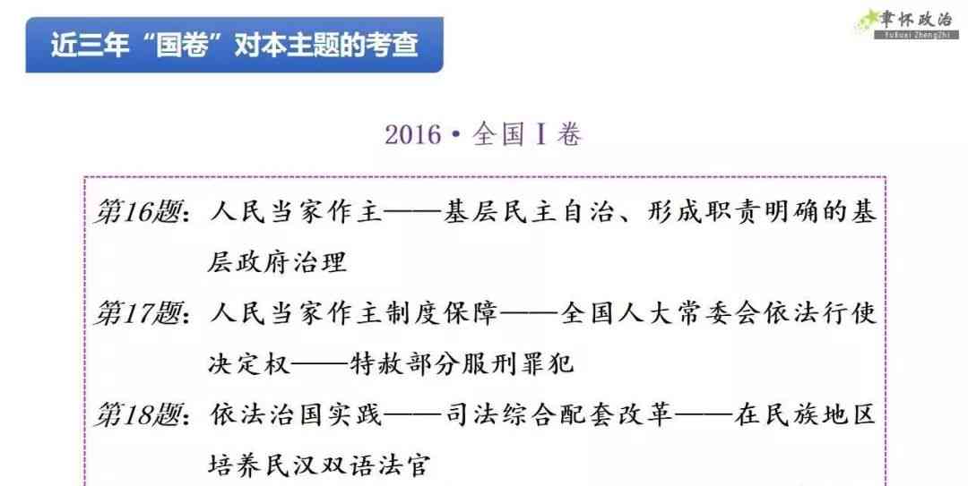 探究秘塔写作猫AI生成内容的一致性与多样性：解决常见疑问与比较分析