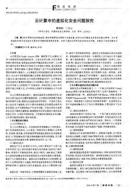 探究秘塔写作猫AI生成内容的一致性与多样性：解决常见疑问与比较分析