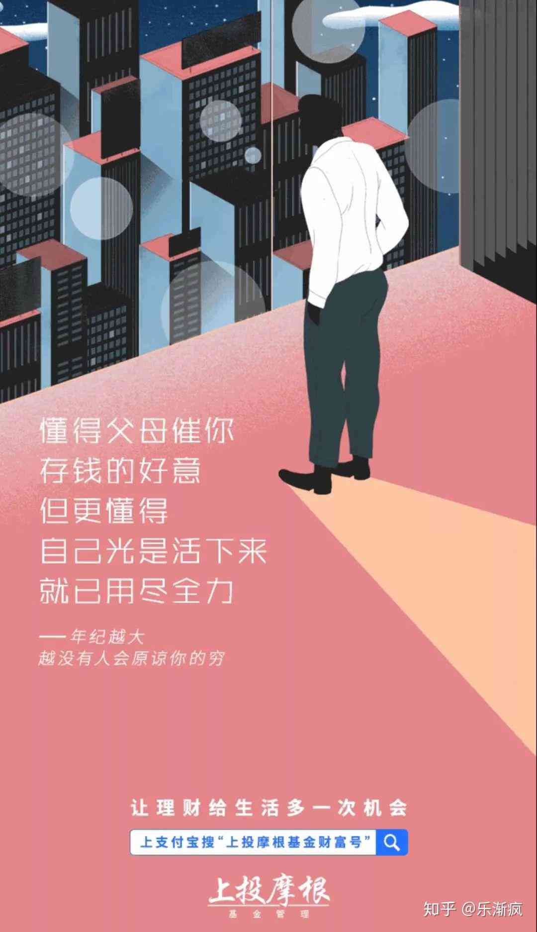 全面攻略：AI海报日主题文案创作指南与灵感集锦