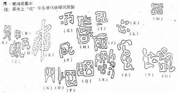 ai字体设计裂开文案怎么做：制作与优化技巧打造好看效果