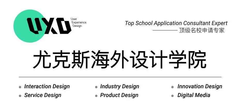 AI字体设计应用案例与趋势：全面解析创意字体生成技巧与行业应用