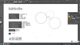 ai脚本怎么使用：脚本编写、插件应用与安装指南