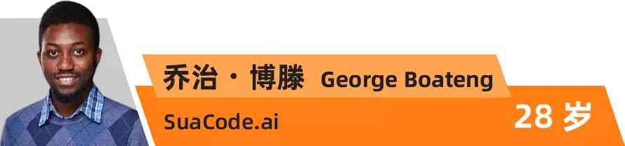 ai海报家乡文案高级