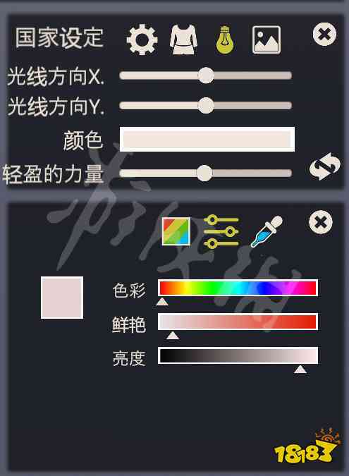 AI少女数量增加MOD使用指南：安装、应用及常见问题解决全攻略