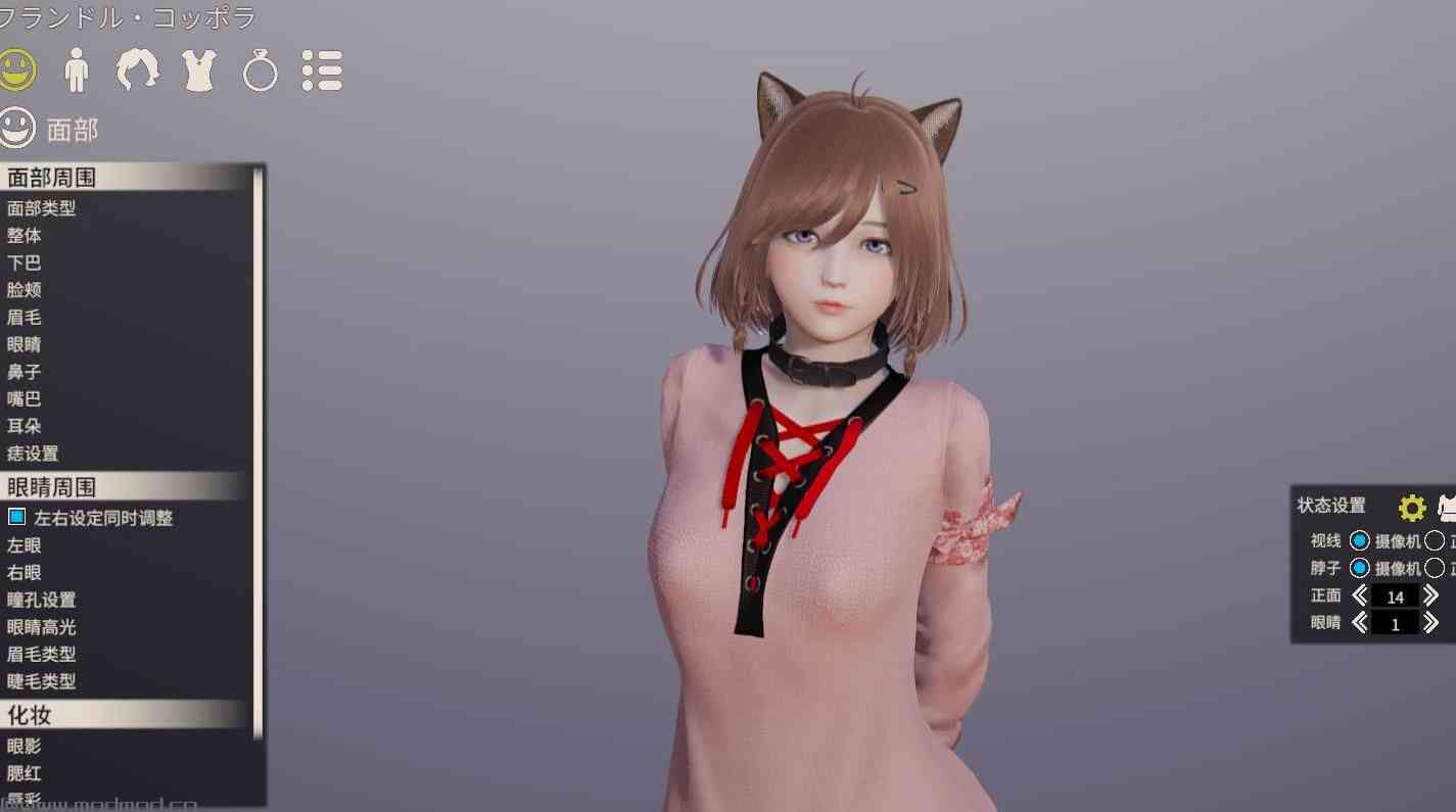 AI少女数量增加MOD使用指南：安装、应用及常见问题解决全攻略