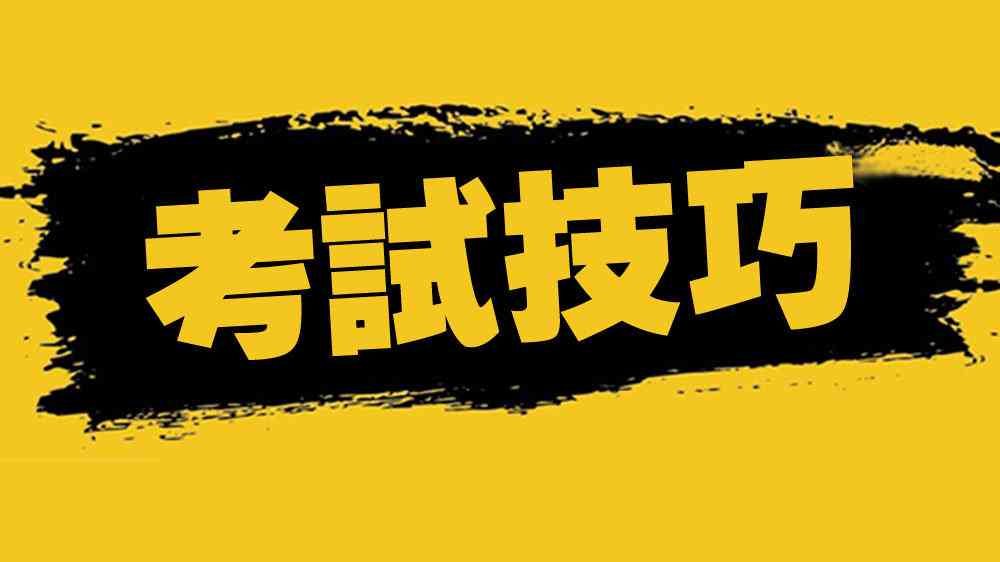 AI千金文案攻略：全面解决写作难题与提升内容质量秘