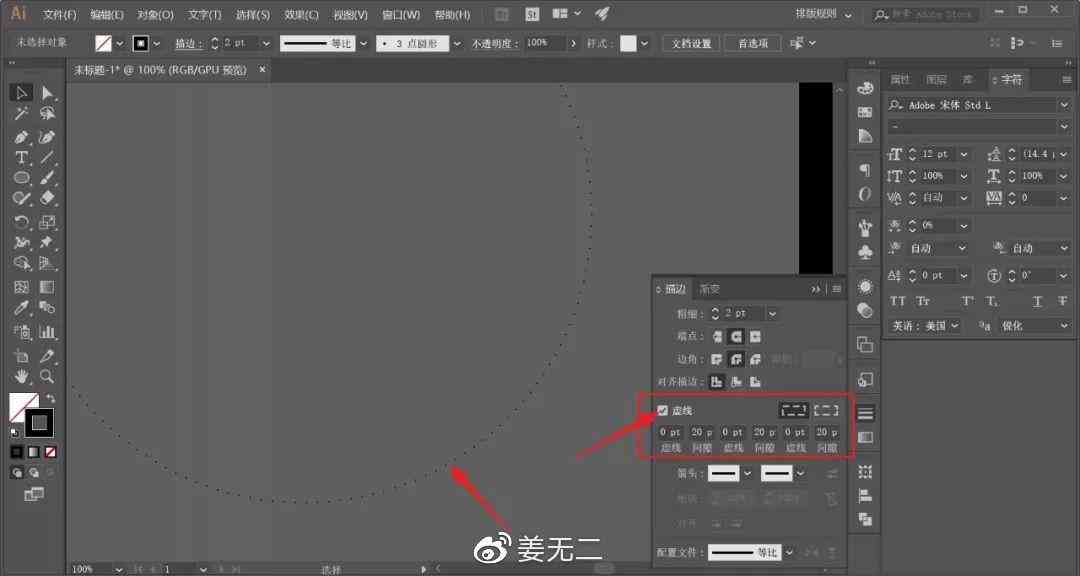 ai随机颜色填充脚本：全版本教程与手机版