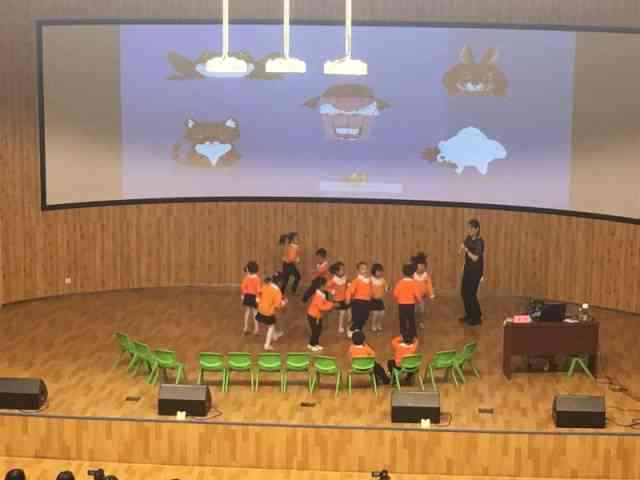 利用AI创作动画幼儿园教学：案例与方法创新实践