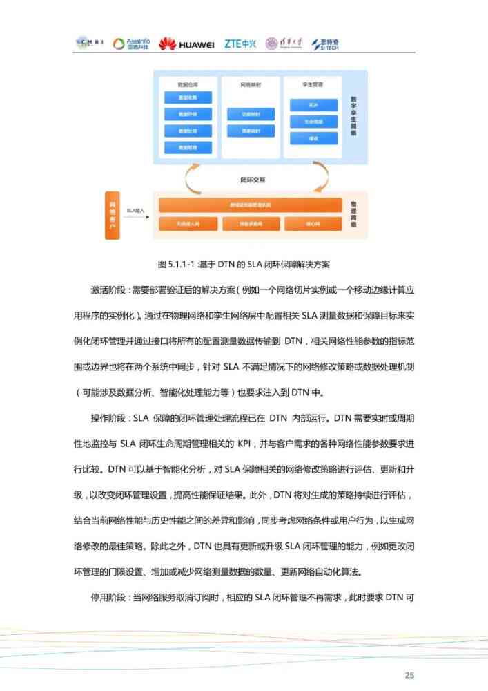 盘古作者全集：收录所有作品及详细解析，满足您的完整阅读需求