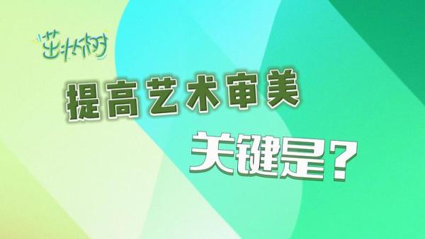 AI绘画与艺术创作：全方位分析其优势、劣势及对传统艺术的影响