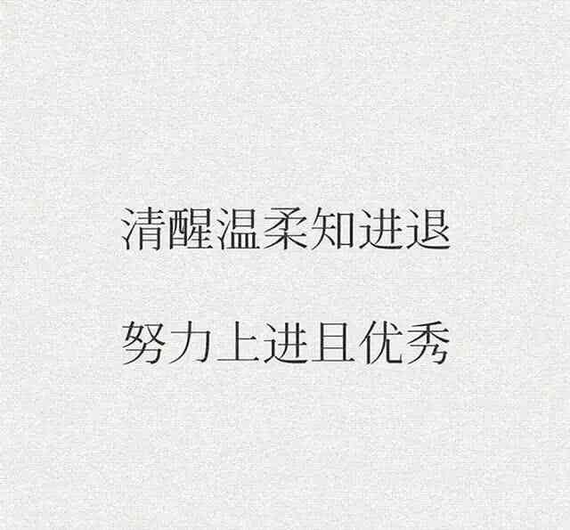 古风造型说说：经典文案、句子、短句及配文精选