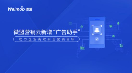 百度AI智能创作助手：全方位内容创作与优化平台，助力创意高效生成