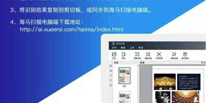 智能AI辅助：一键匹配文案与画面，全方位解决创意内容制作难题