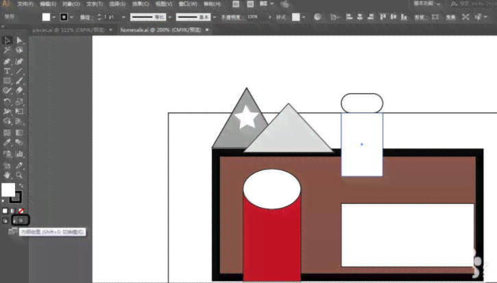 ai怎么绘画：使用AI软件制作全攻略