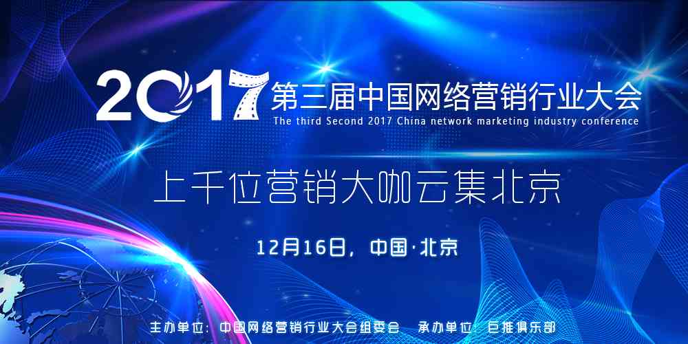 华为创新作文：探讨华为科技成就与行业影响力