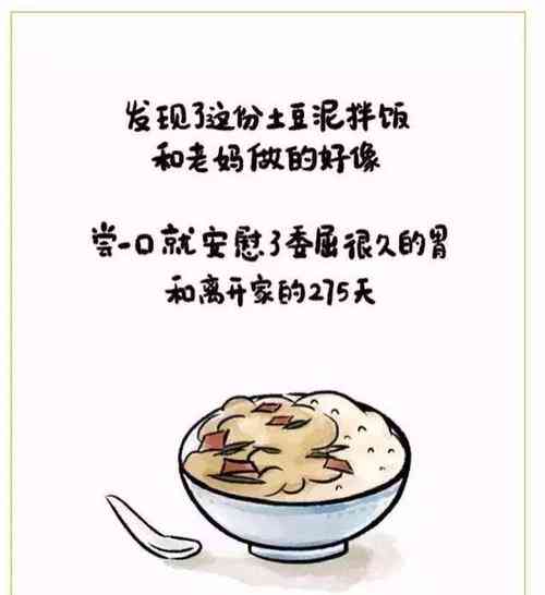 想写一些面食的创意文案：如何撰写短句与句子灵感集锦