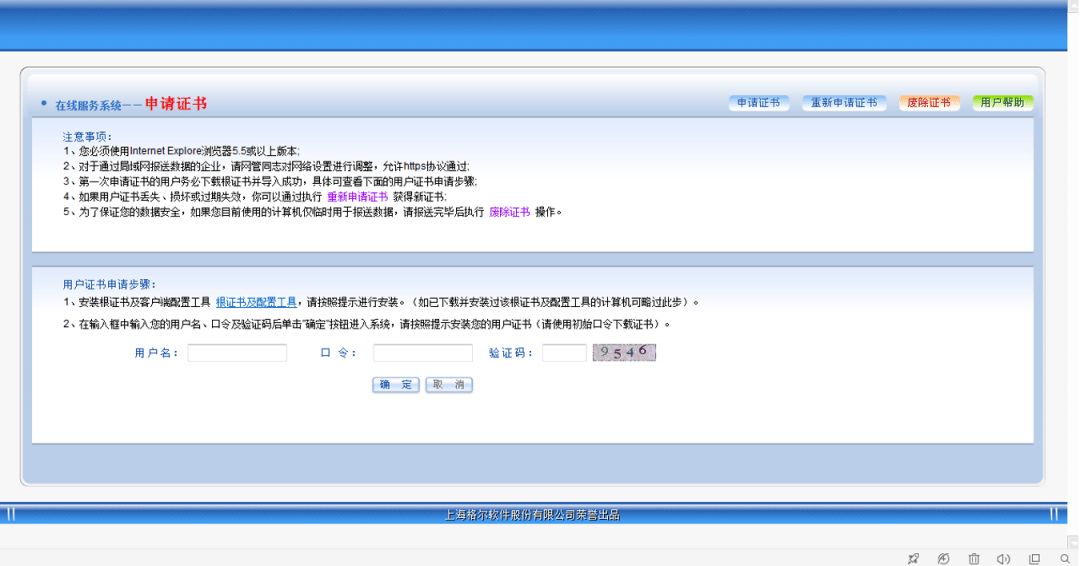 AI随机填脚本使用指南：功能介绍、应用场景与操作步骤详解