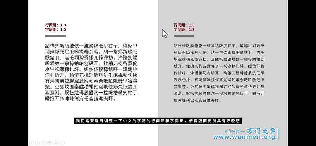 活动传文案案例：经典范文、深度分析、精华分享与优秀软文案例集锦