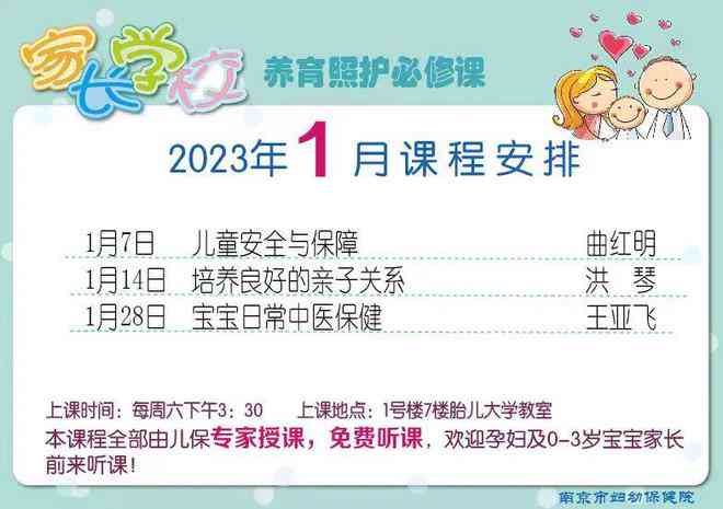 全方位评测：2023年度文案转语音推荐指南