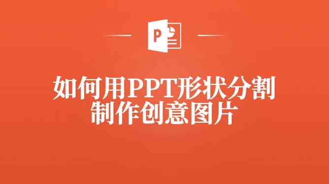 最美文案配音制作教程：教你如何一步步做出惊艳视频配音怎么做