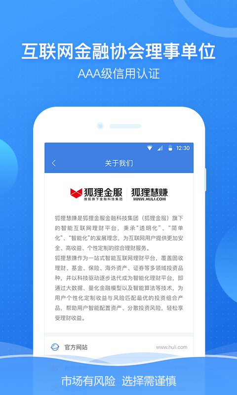 文案二次创作用什么软件：免费推荐与选择一览