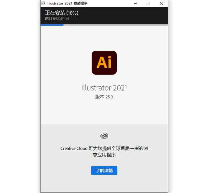 陕西AI写作软件与安装指南：热门软件汇总及使用教程