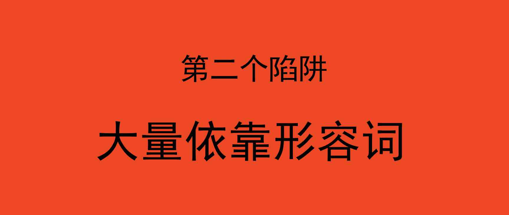 全方位AI写作解决方案：打造高效广告创意与设计方案，满足多种搜索需求